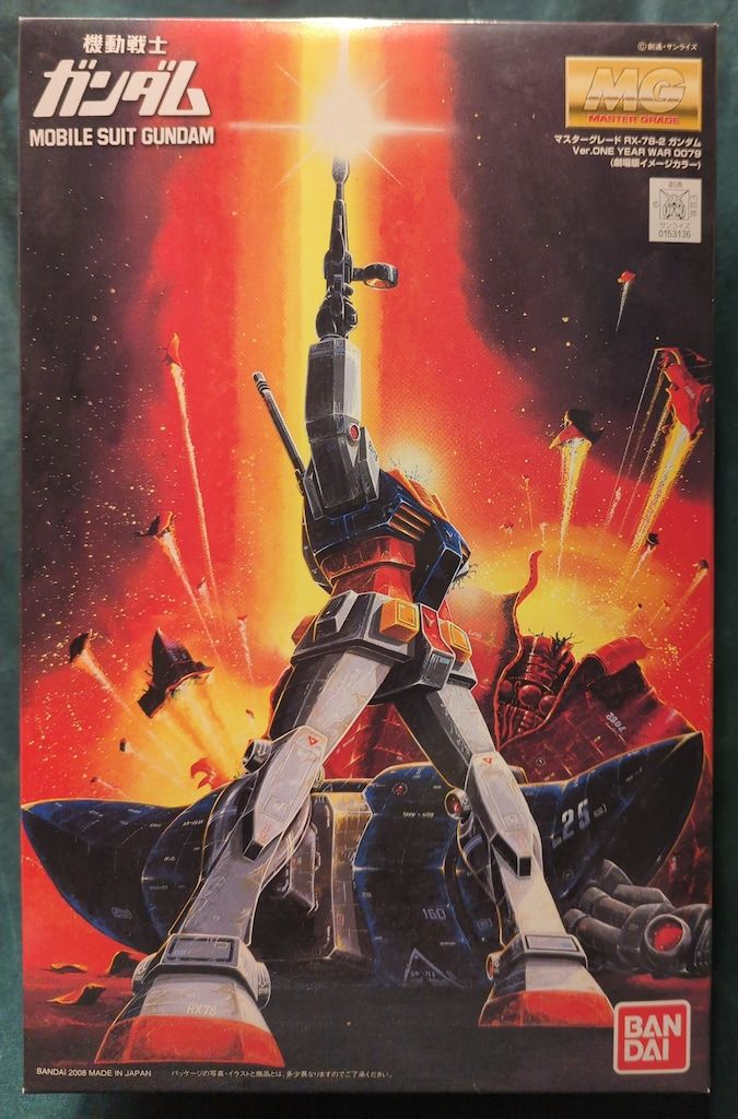 バンダイ MG 1|100 機動戦士ガンダム ガンダムVer.ONE YEAR WAR 0079 劇場版イメージカラー