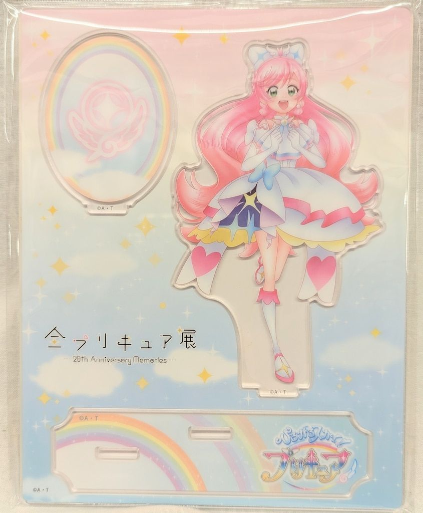 東映アニメーション 全プリキュア展 アクリルスタンド キュアプリズム