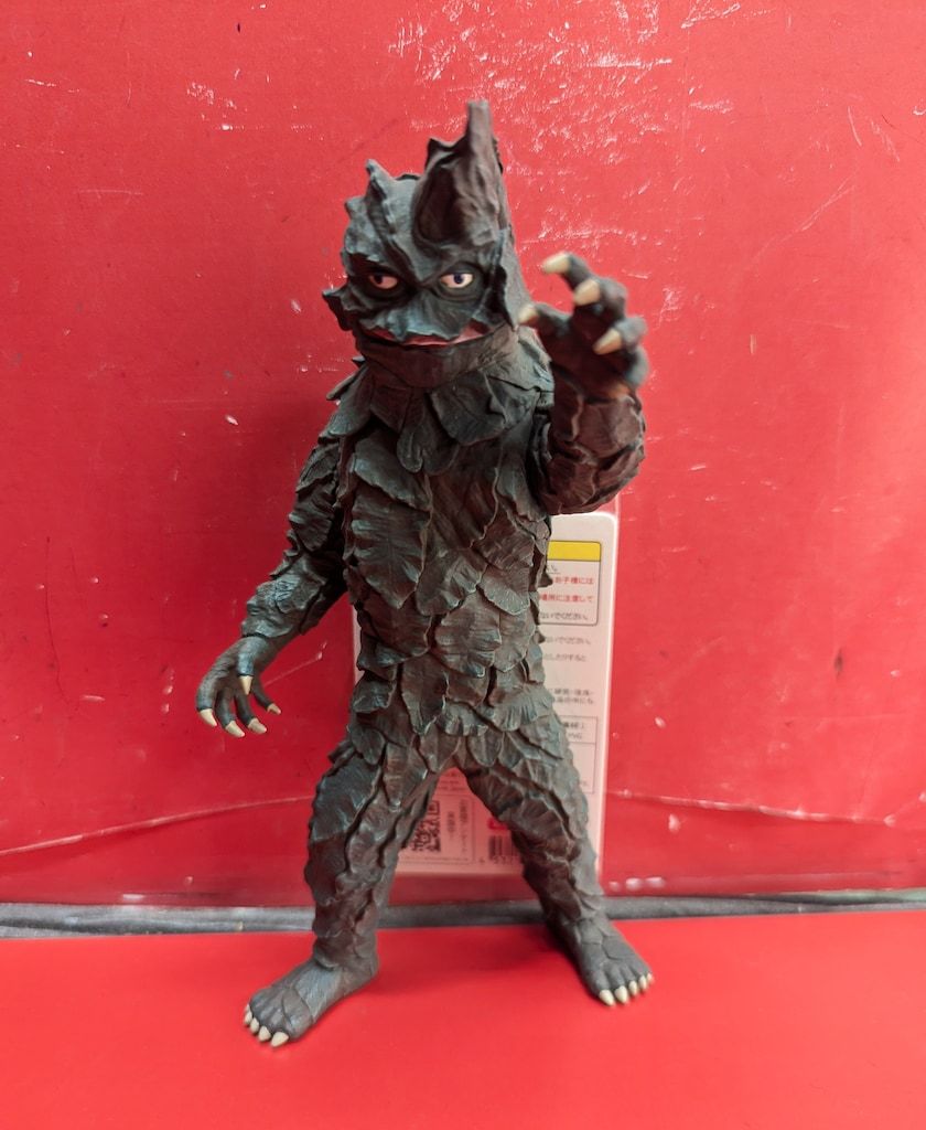 プレックス ウルトラ大怪獣シリーズ5000 ケロニア 148 - メルカリ