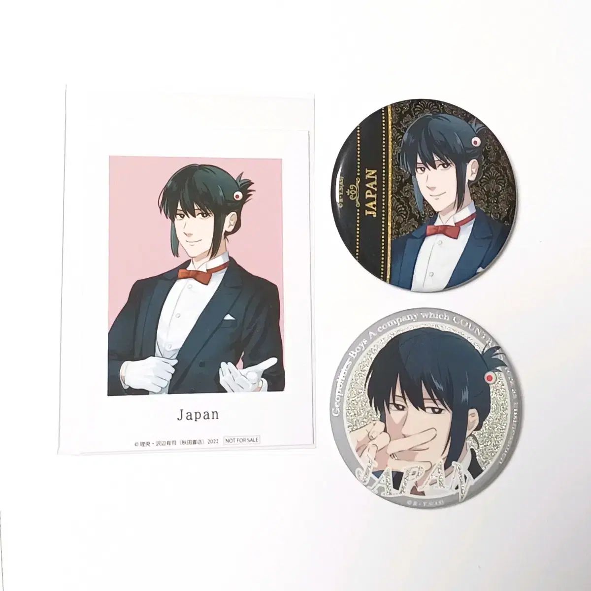 地政学 BOYS PLANET ボイプラ 陽の元 カフェ まとめ