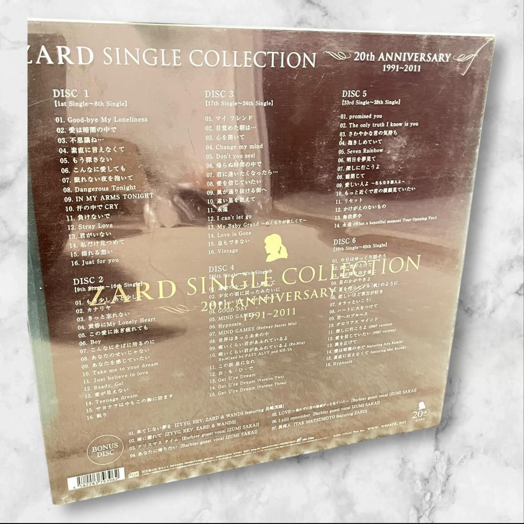 ZARD 20th ANNIVERSARY シングル集 CDセット - メルカリ