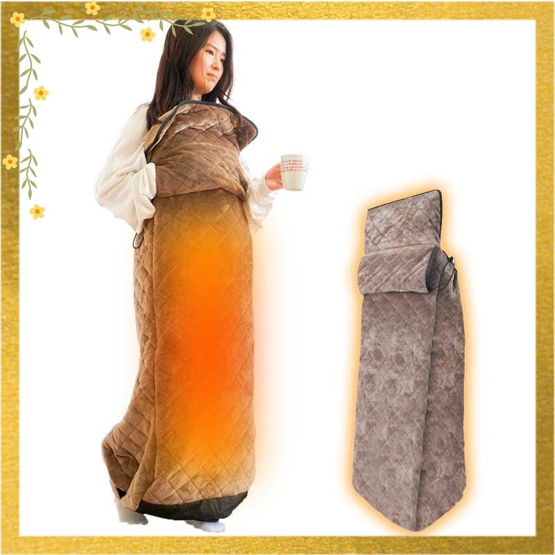 THANKO ヒーター内蔵おひとりさま用着るこたつ ダニ対策モード付きこたんぽ 電気毛布 着る毛布 歩ける ポケット 洗える コンパクト