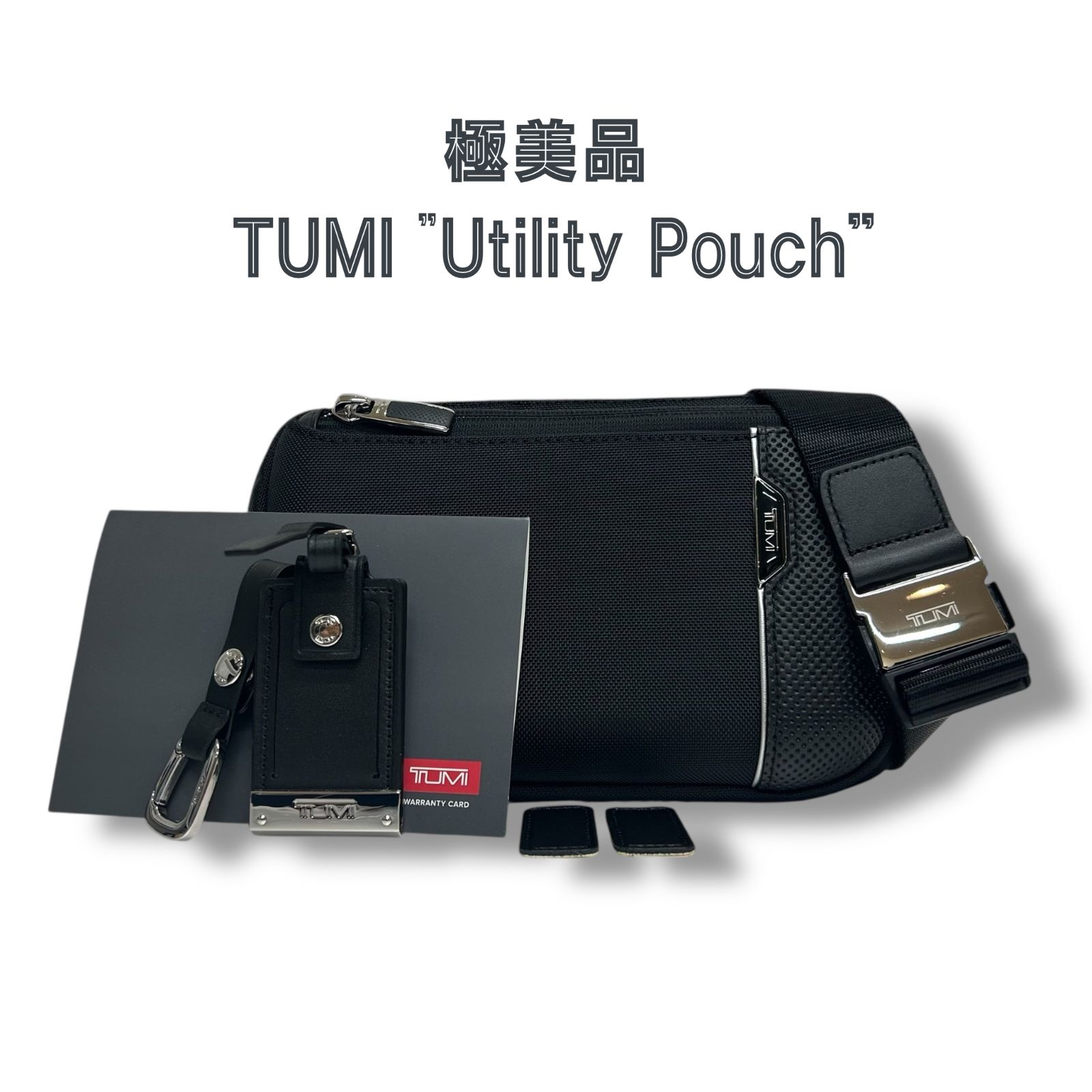 TUMI トゥミ ARRIVE アリヴェ Messina Utility Pouch メッシーナ