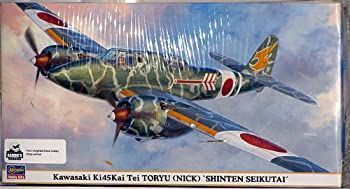 【中古】（非常に良い）ハセガワ 1/48 川崎キ45改 二式複座戦闘機 屠龍丁型 震天制空隊 中古】（非常に良い）ハセガワ 1/48 川崎キ45改 二式複座戦闘機 屠龍丁