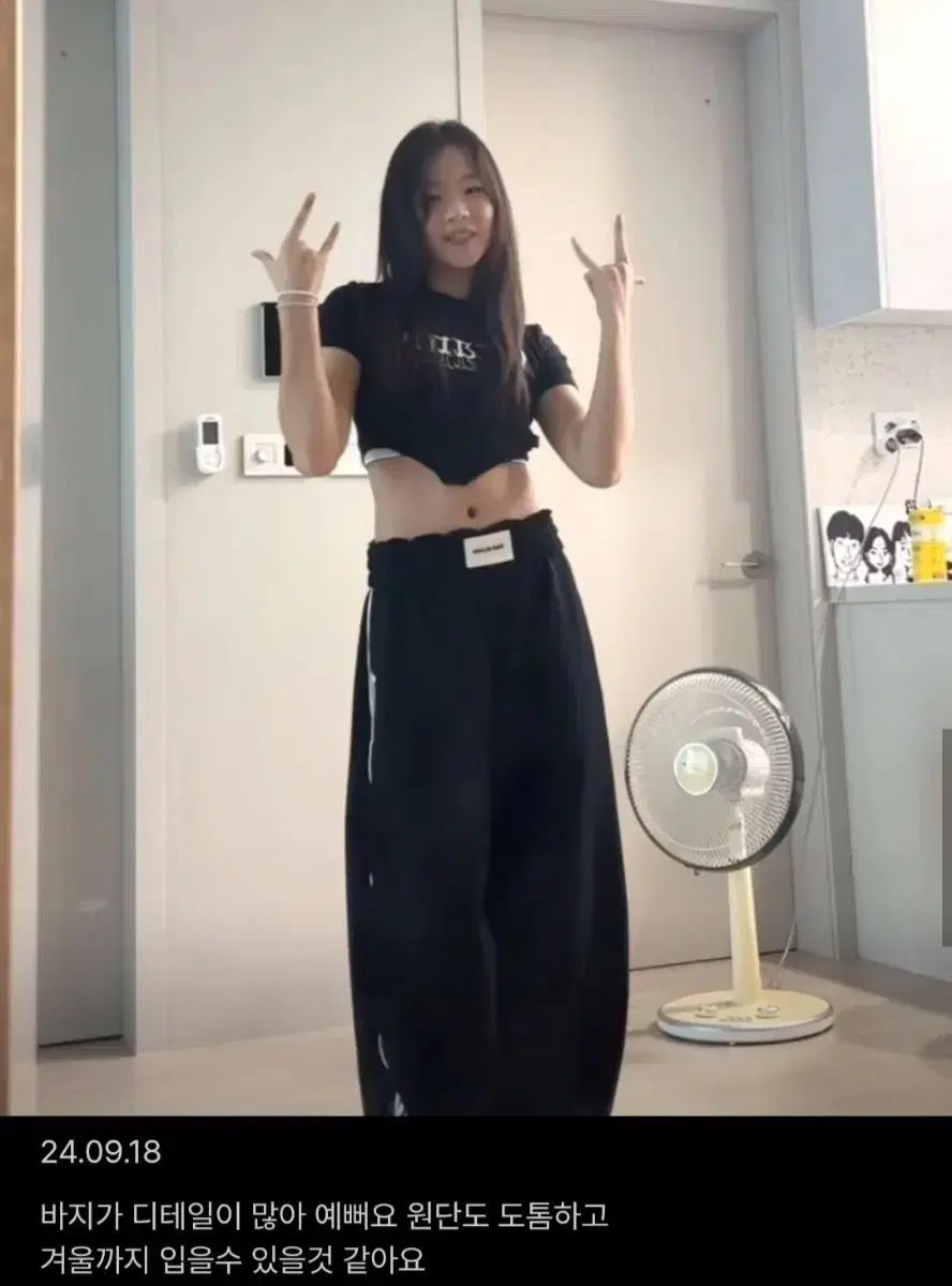 バッドブラッド ビリー 2 way ジョガー ネイビー