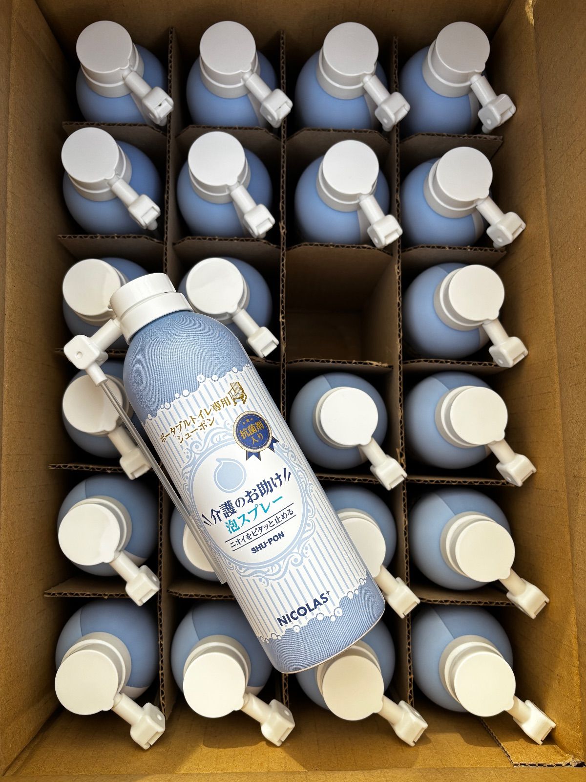 ♥ 24本セット NICOLAS 介護のお助け 泡スプレー ポータブルトイレ用 抗菌 消臭 300 ml シューポン