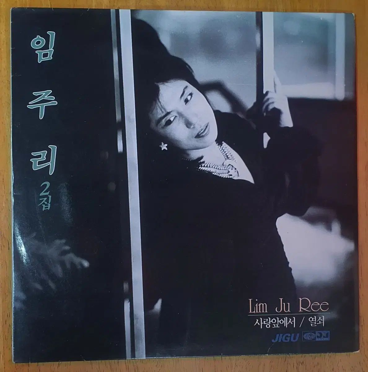 ウエル・シルバー507( WEL-Ag 507銀ろうロウ付けガス溶接棒Ag56)