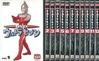 ウルトラセブン DVD 全12巻セット 中古】ウルトラセブン [レンタル落ち] 全12巻セット [マーケット