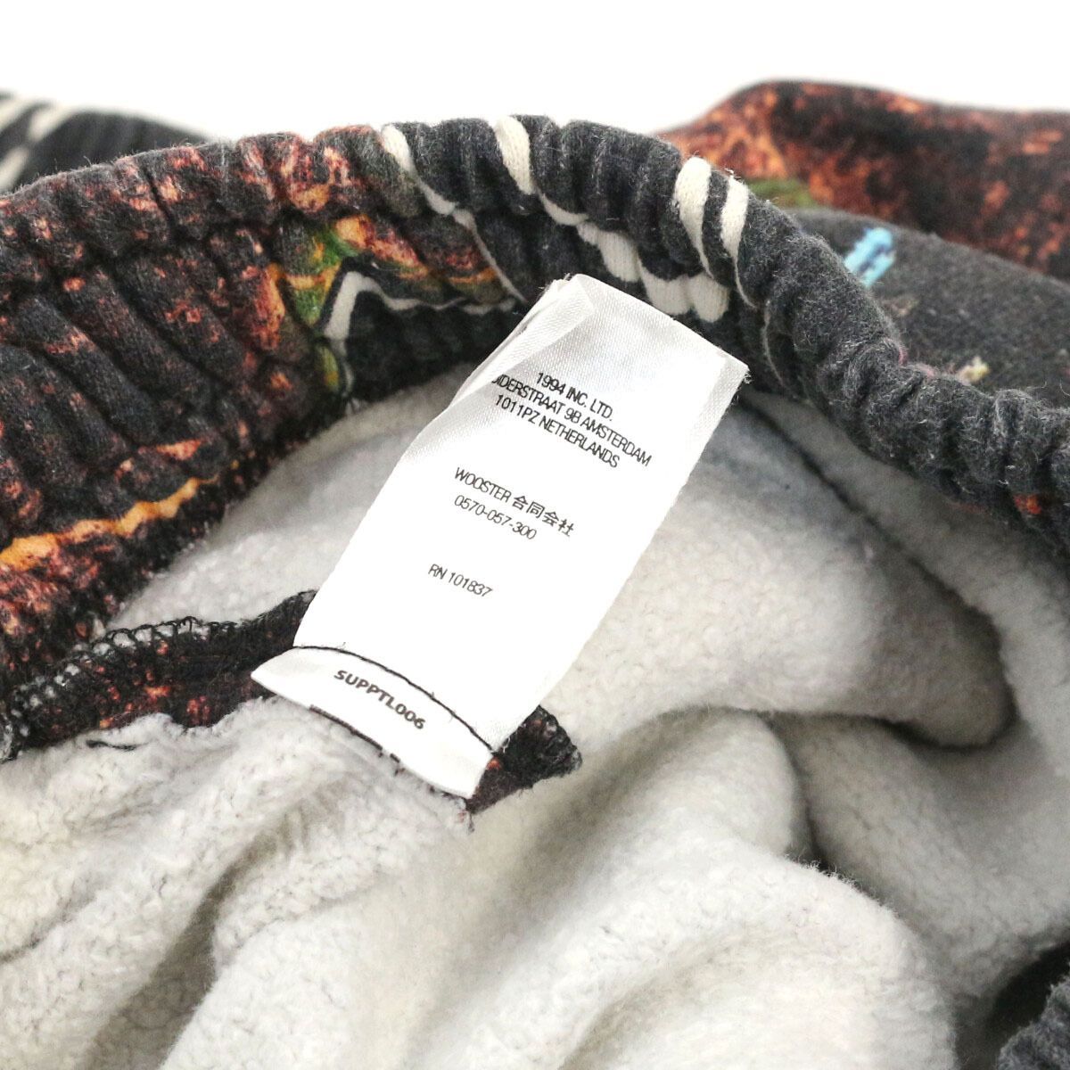 Supreme シュプリーム 22SS East Broadway Sweatpant イースト