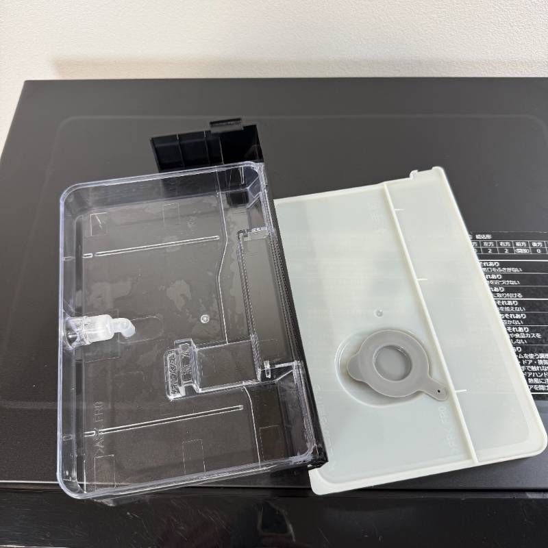 レシピ本付 パナソニック