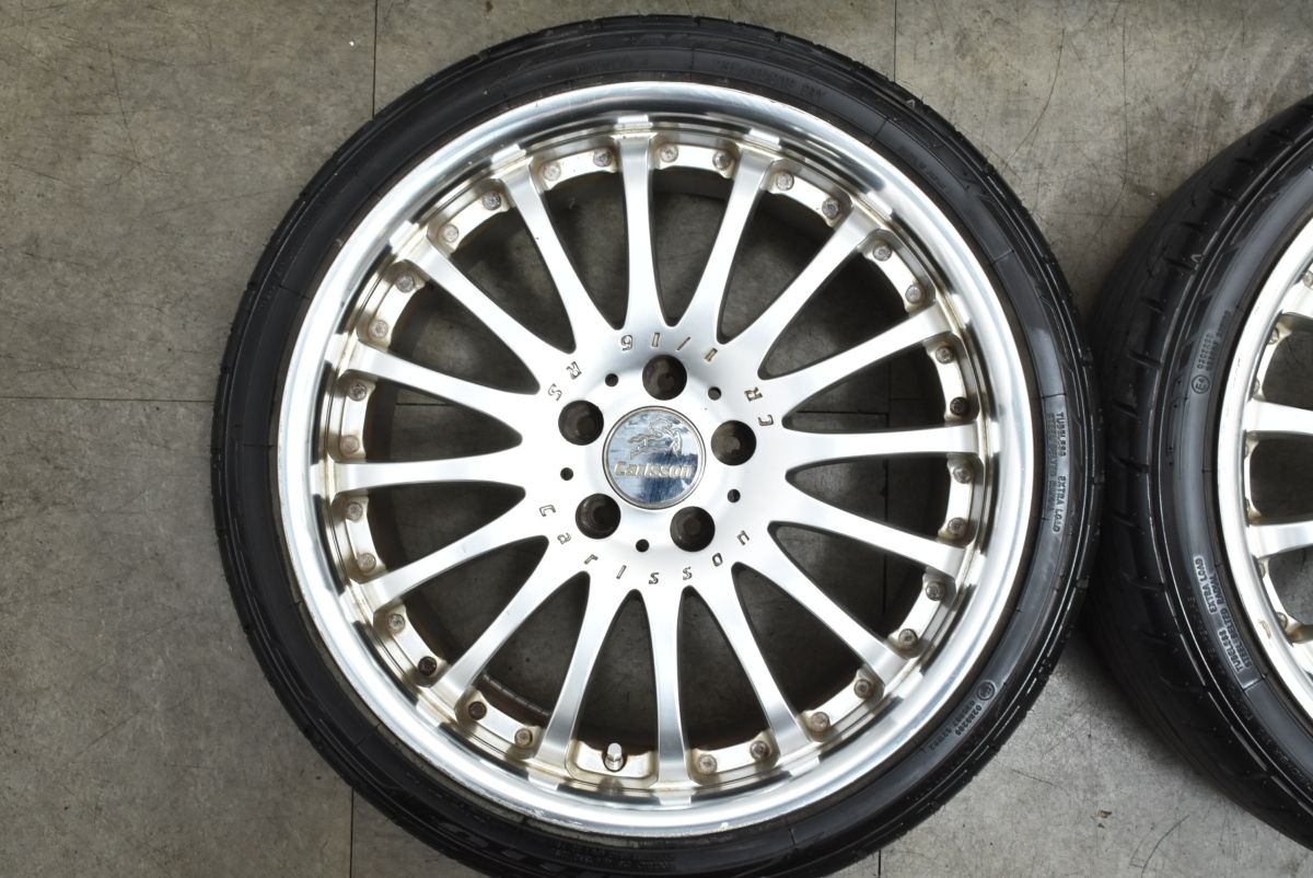  良好品 カールソン CR 1 16 RS 19 in 8 5 J 9 40 PCD 114 3 製 ニットー NT 555 G 2 235 35 R 265 30 レクサス IS クラウン 19インチ タイヤ ホイールセット