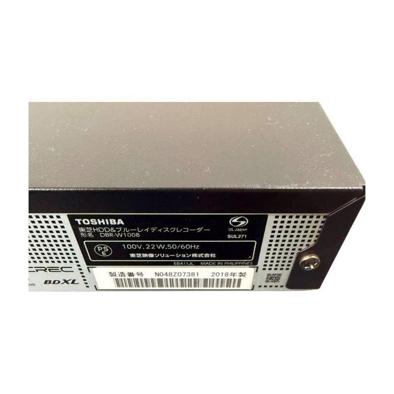 と*も様 TOSHIBA DBR-W1008 2018年製 B-CASカード付き 東芝、「スマホでも時短」に対応した「レグザブルーレイ」2018年モデル