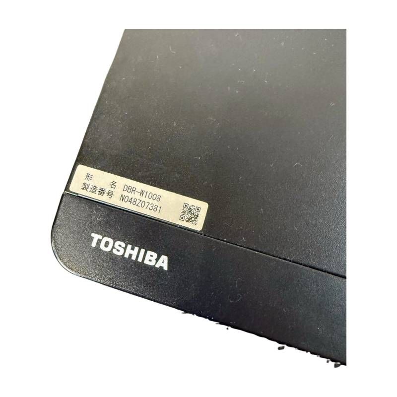 東芝 REGZA ブルーレイレコーダー DBR-W1008 1TB 2番組同時録画 2018年