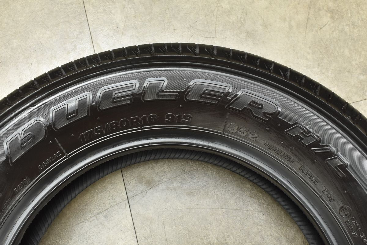 2024年製 バリ溝】ブリヂストン デューラー H/L 852 175/80R16 4本 
