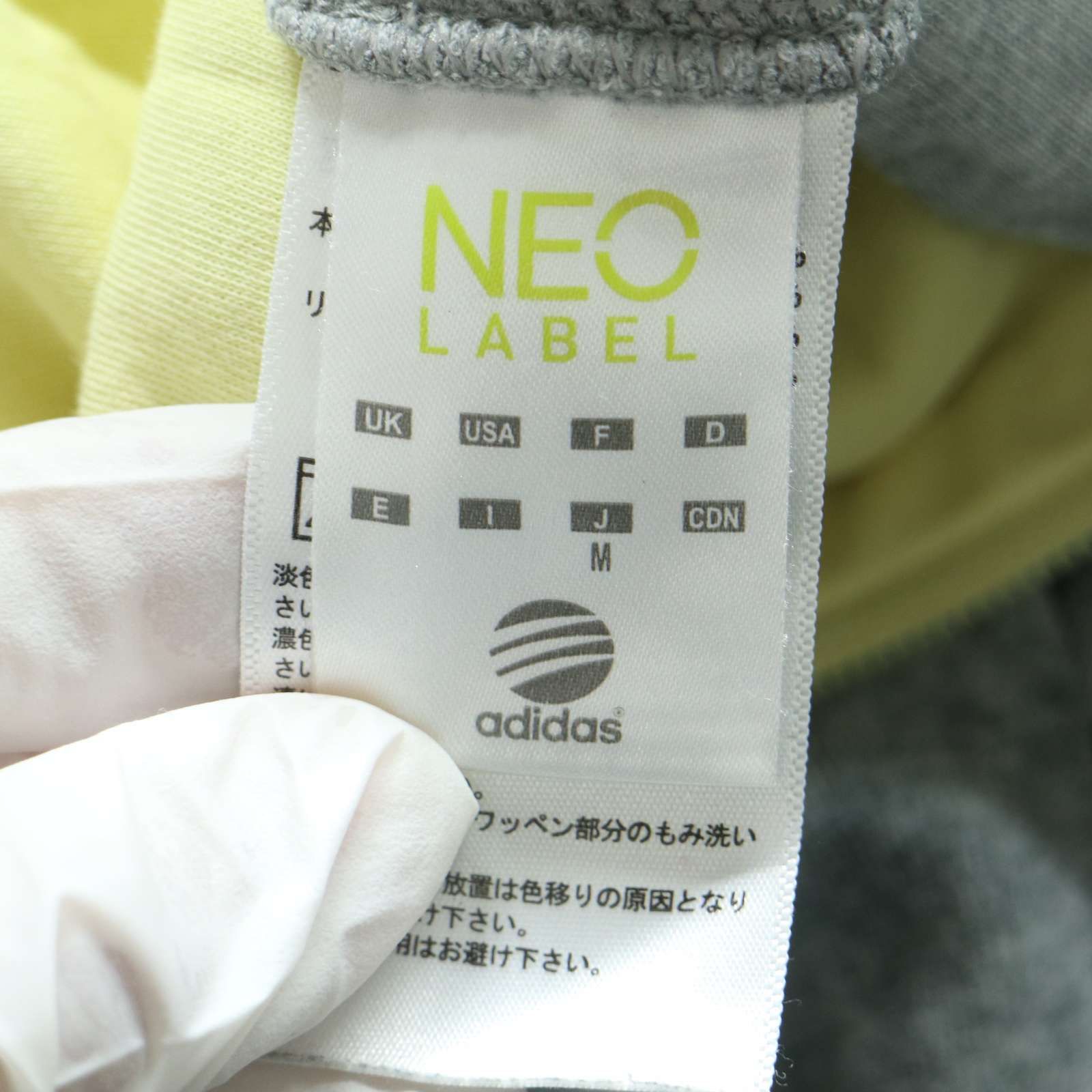 adidas NEO アディダス ネオ ロゴ刺繍☆ ストレッチ ベロア