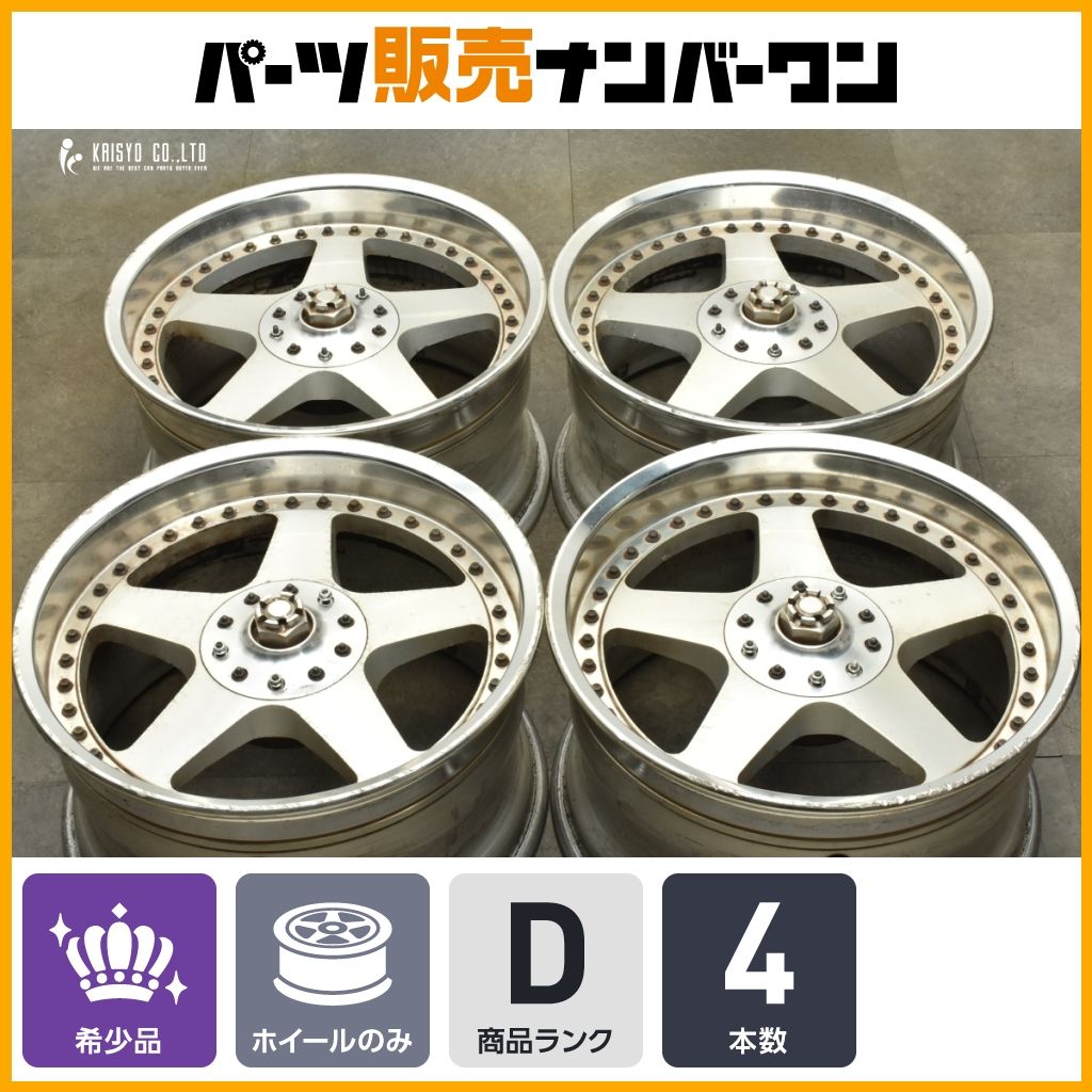 希少 3ピース】ヴェイルサイド アンドリュー V 17in 9.5J +17 PCD114.3 
