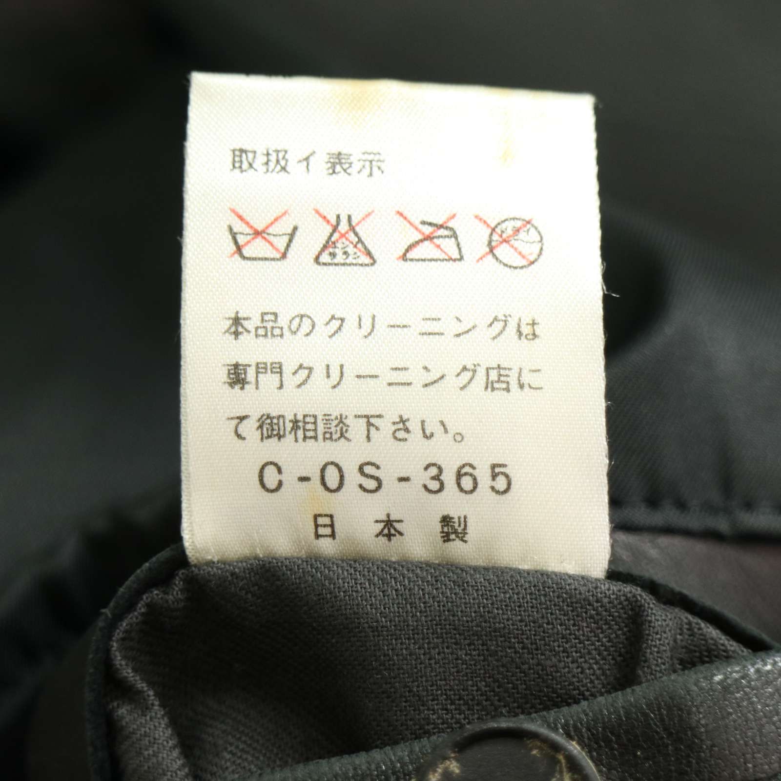 CHARLES JOURDAN シャルル ジョルダン 羊革☆ リアル ラム レザー 