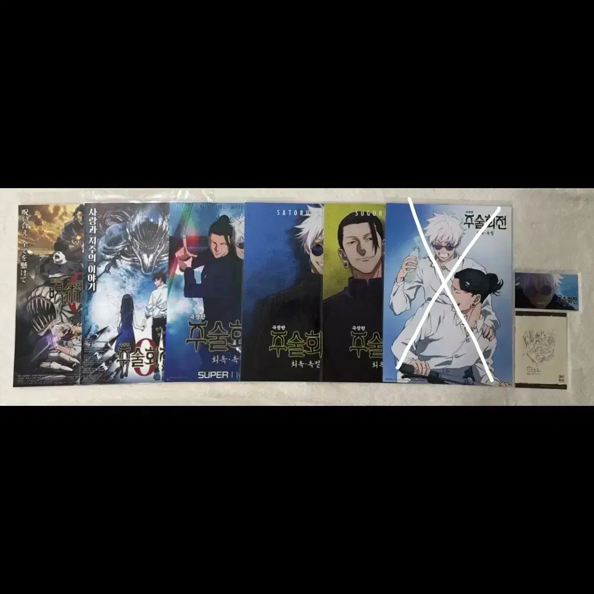 希少絶版本 志賀理江子 カナリア門 / アウトレット CANARY - MON