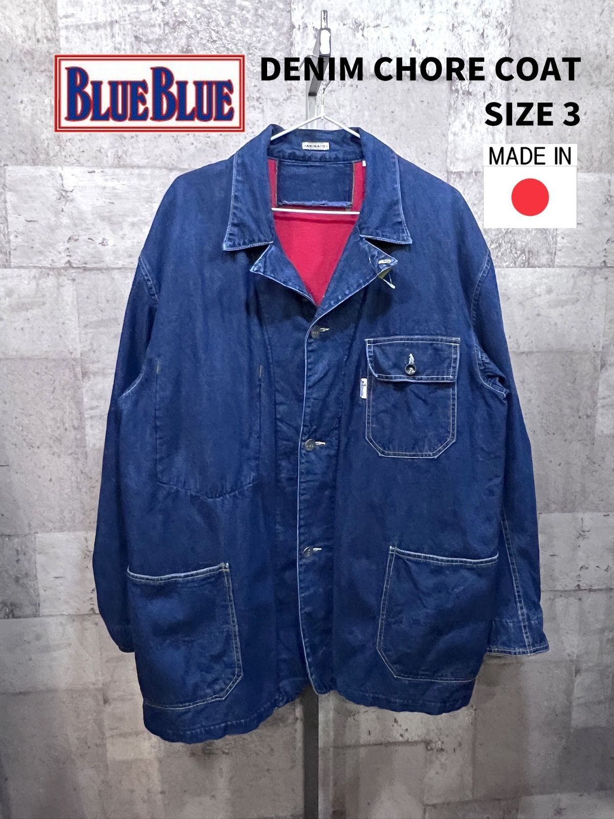 BLUE BLUE デニム カバーオール 3 ブルーブルー ハリウッドランチ