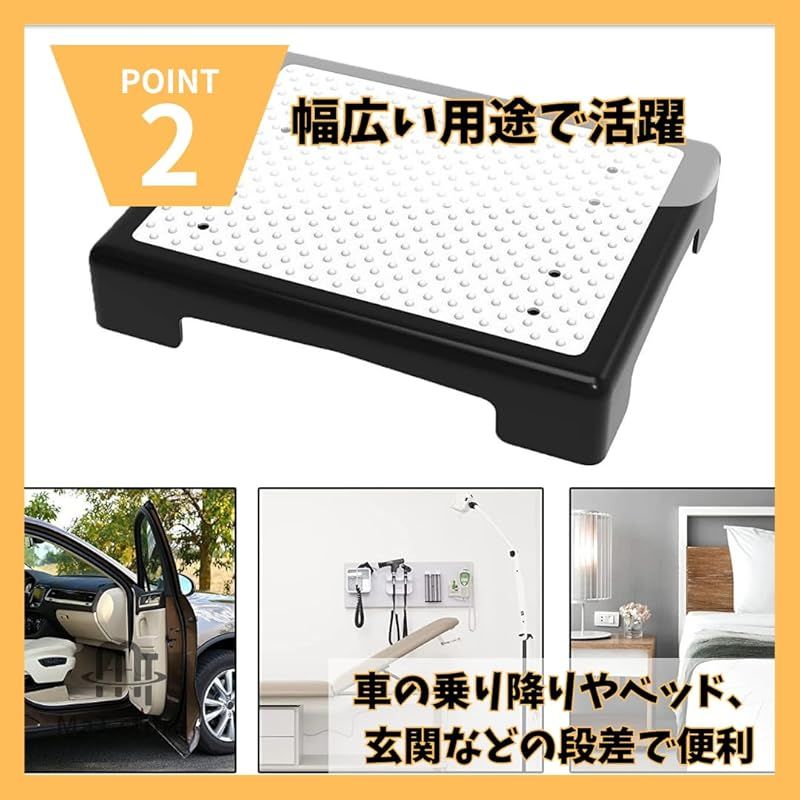 踏み台 ステップ台 玄関 ベランダ 段差 store 低い 乗り降り MaT 節約 ｜MaT 段差解消 サイズ:小サイズMaT 滑り 2段 ILS-3794