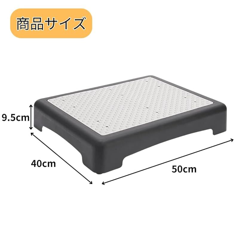 踏み台 ステップ台 玄関 ベランダ 段差 store 低い 乗り降り MaT 節約 ｜MaT 段差解消 サイズ:小サイズMaT 滑り 2段 ILS-3794