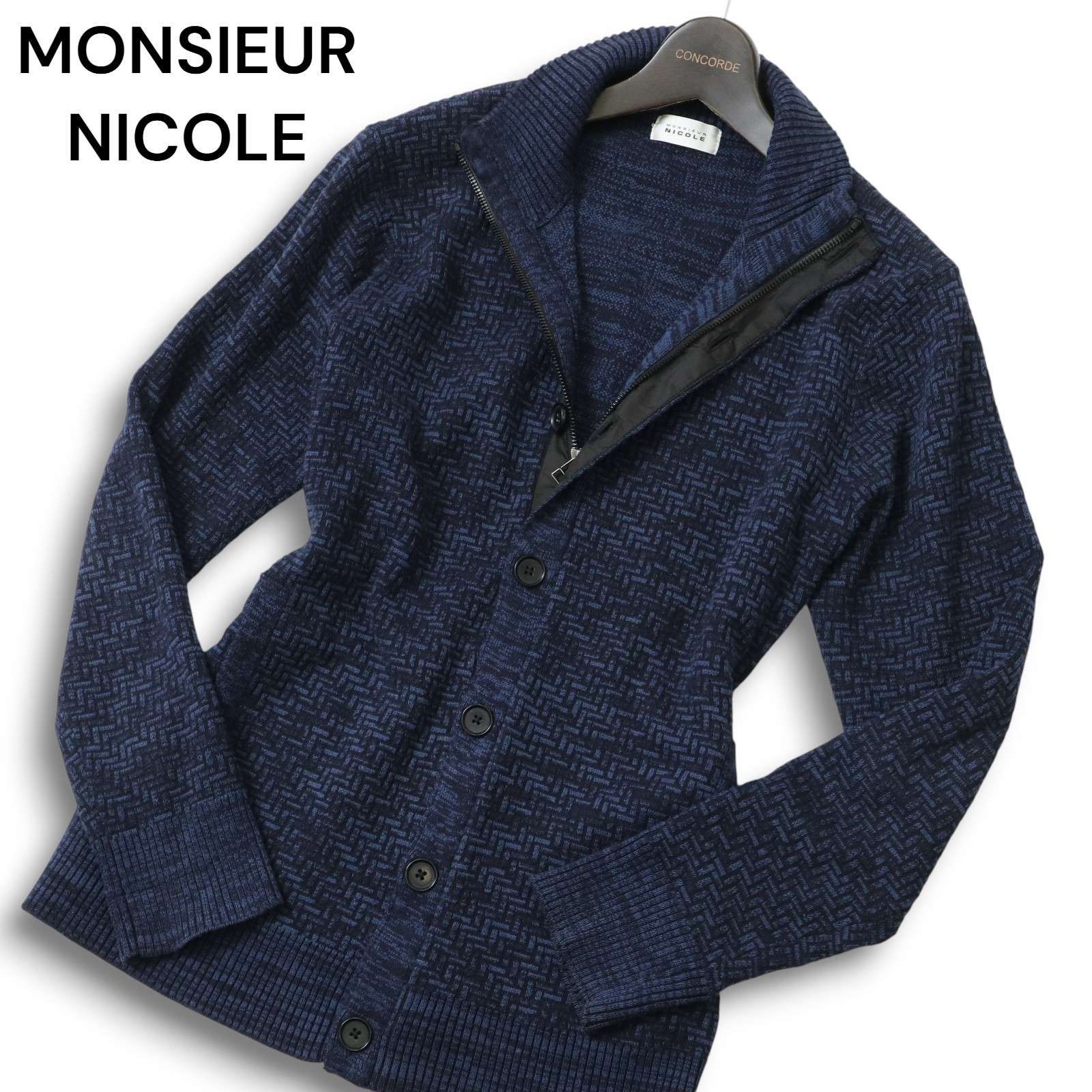 メランジダブルフェイス スタンドジッププルオーバー [ムッシュニコル