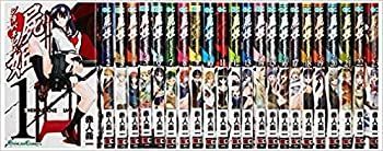 【中古】「非常に良い」屍姫 1~最新巻(ガンガンコミックス) [マーケットプレイス コミックセット] 非常に良い」屍姫 1~最新巻(ガンガンコミックス) [マーケットプレイス