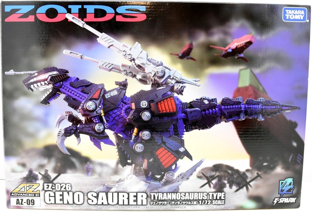 タカラトミー ADVANCED Zi T-SPARK ジェノザウラー(ティラノサウルス型