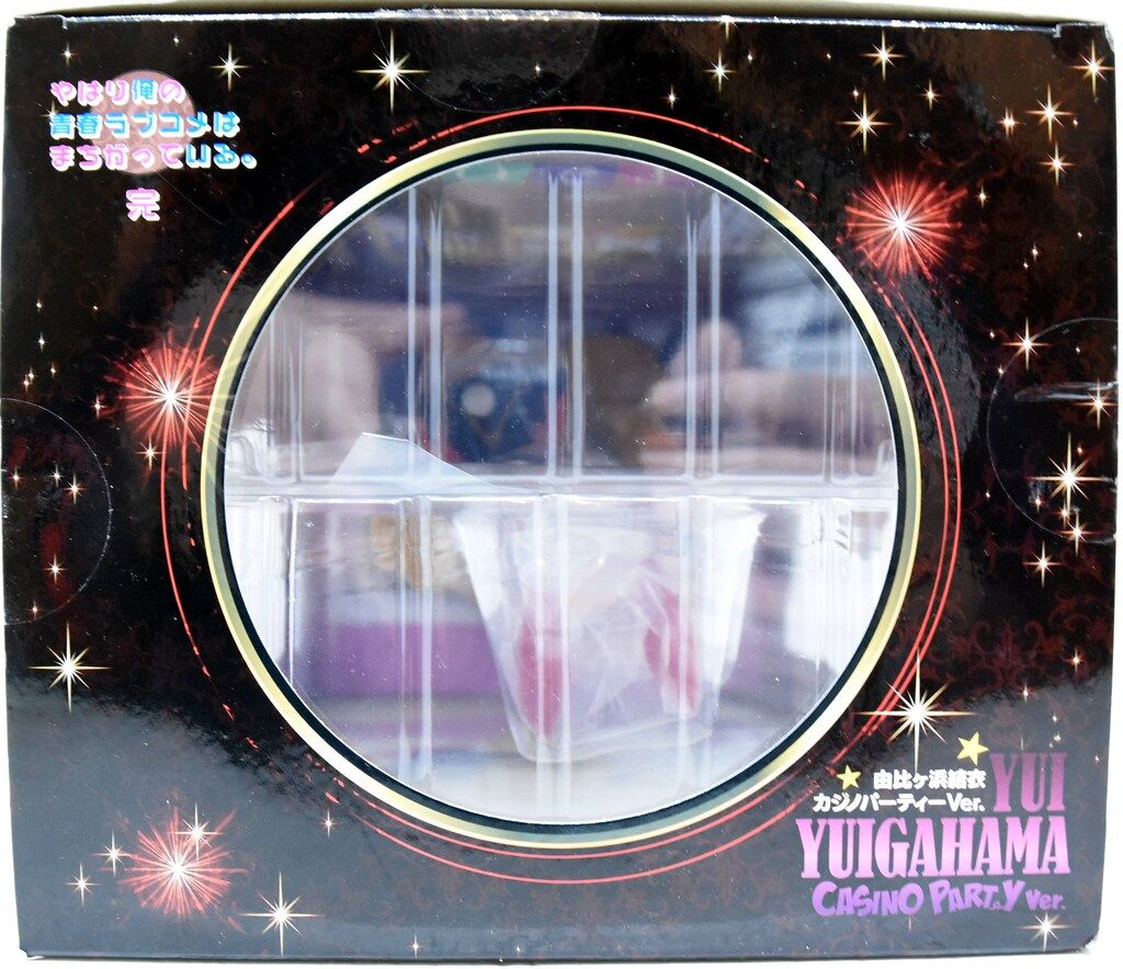 由比ヶ浜結衣　フィギュア　カジノパーティー ver Amazon | CAworks 『やはり俺の青春ラブコメはまちがっている。完