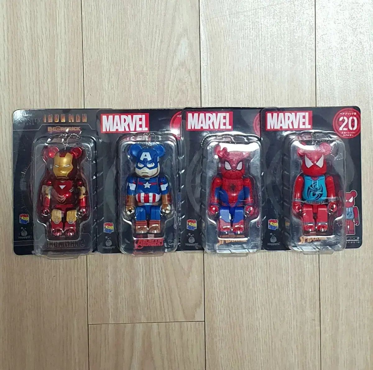 ハッピーくじ MARVEL(マーベル) 4種 まとめ BE@RBRICK(ベアブリック 