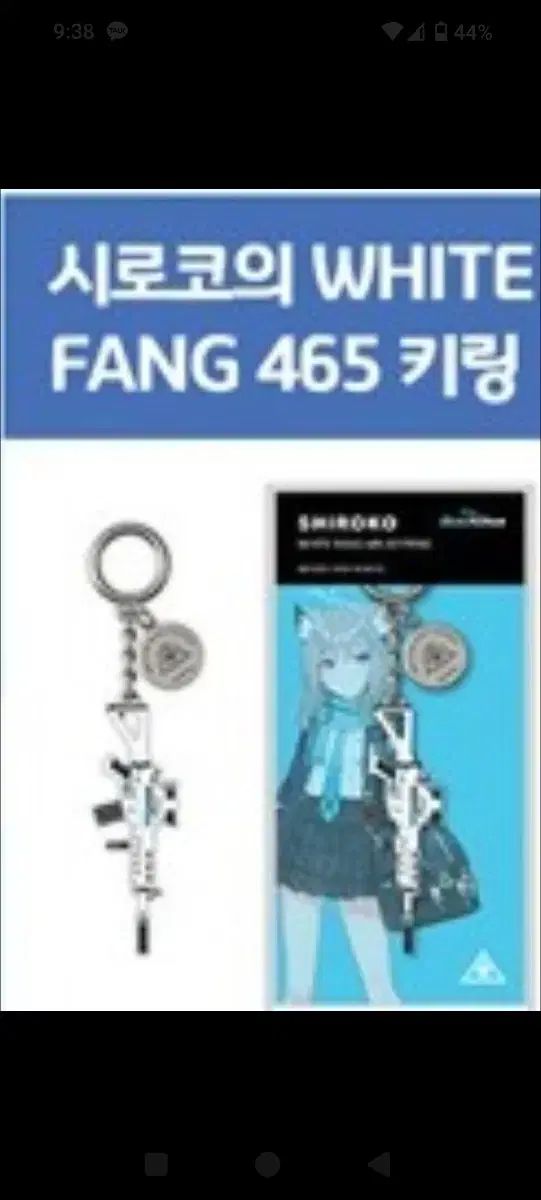 古いファラシャのリングEthiopiaレゲエreggaeユダヤ古い指輪レア