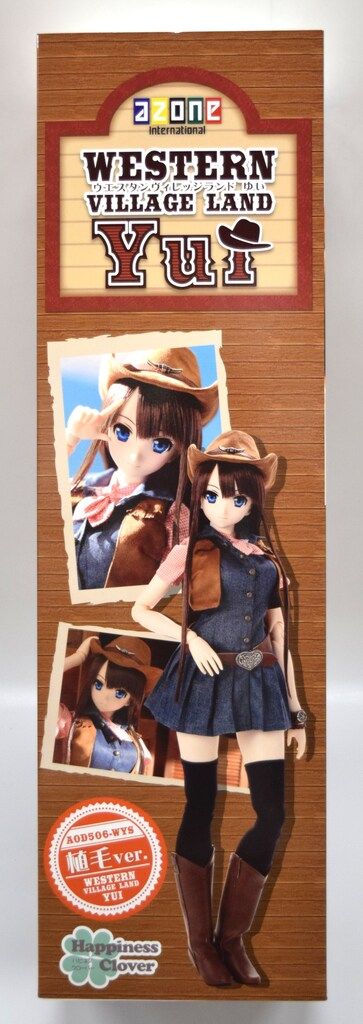 アゾン ハピネスクローバー ゆい WESTERN VILLAGE LAND 植毛ver