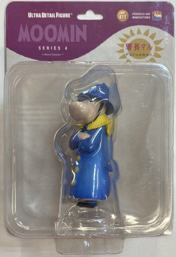 メディコム トイ ULTRA DETAIL Figure シリーズ4 署長さん - メルカリ