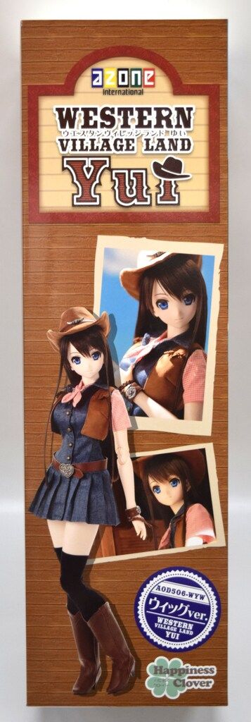 アゾン ハピネスクローバー ゆい WESTERN VILLAGE LAND ウィッグver.