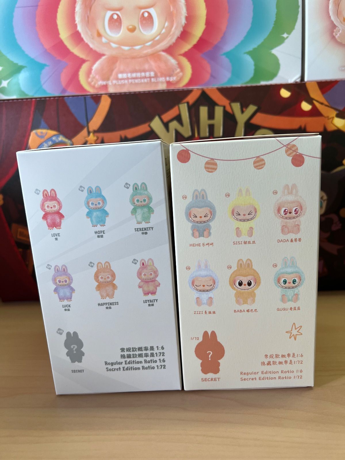 ⭐️【正規品・新品未開封】ラブブ POP MART THE MONSTERS Big Into