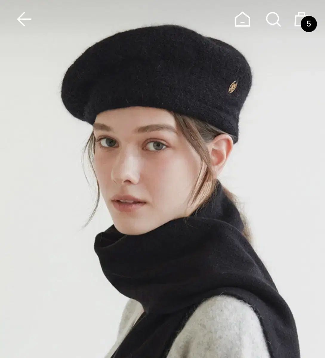 ハルデレン・ウール・ベレー帽