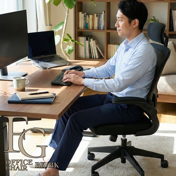 オフィスチェア FG