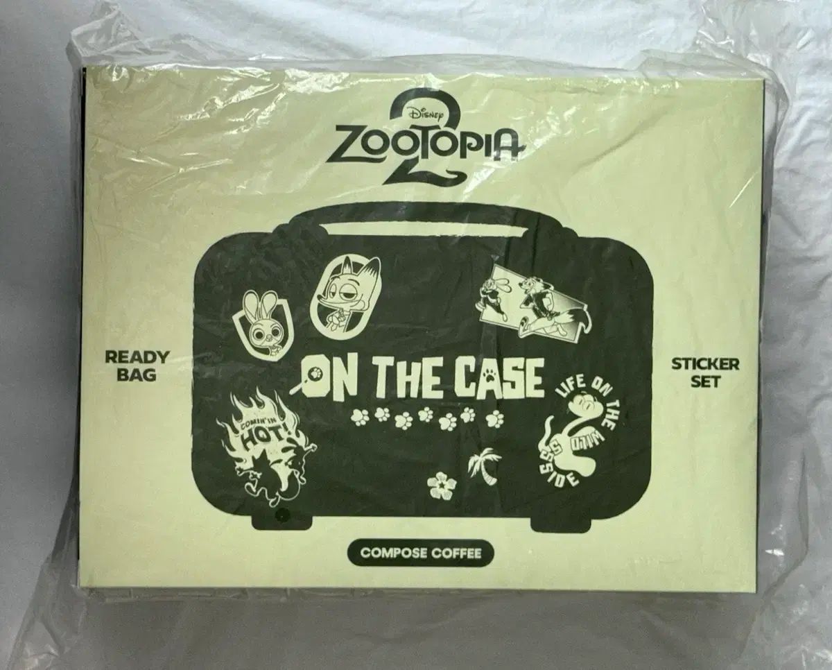 【新品未使用】Mizuno Wave Cup SS Japan 25.5cm サプリ生活 26.3 グルコサミン＋コンドロイチン ロコモール 1122