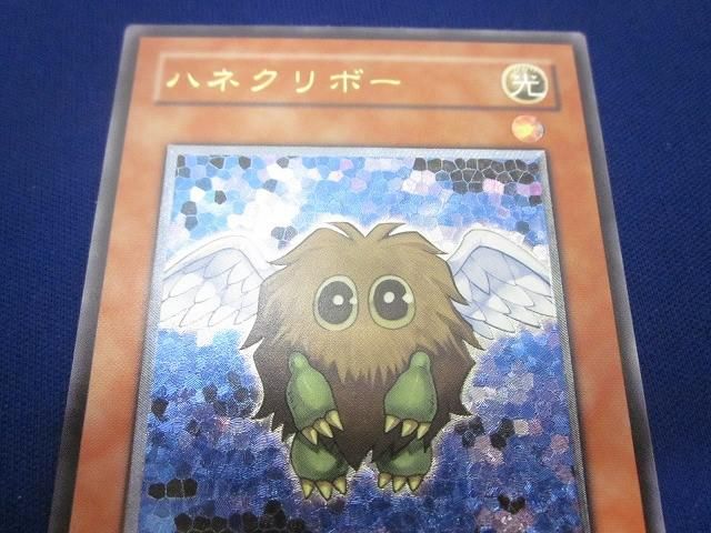 トレカ 遊戯王 TLM-JP005 ハネクリボー アルティメット - メルカリ