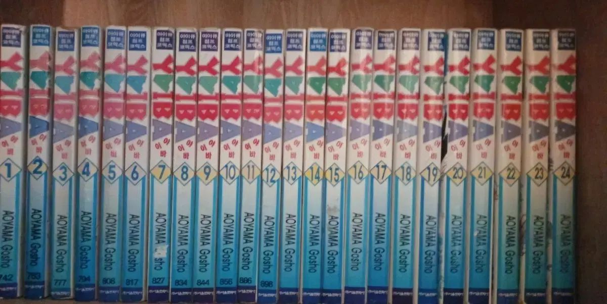 用 上級書籍 鬼滅の刃 1-24巻 上級書籍です