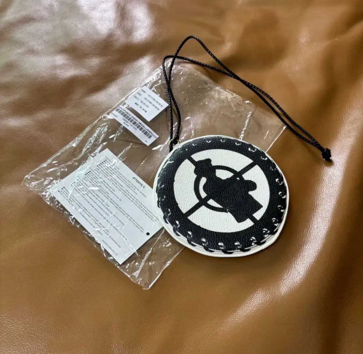 シュプリーム アンダーカバー ファーブリック エネミー メダリオン ポーチ バッグ