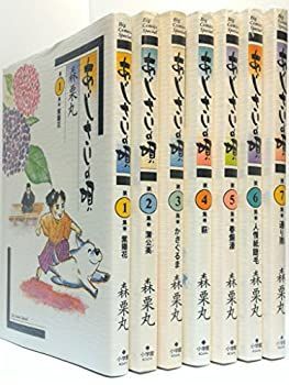【中古】 現代ローマ法体系 第6巻 中古-非常に良い】 現代ローマ法体系 第6巻 【公式通販】
