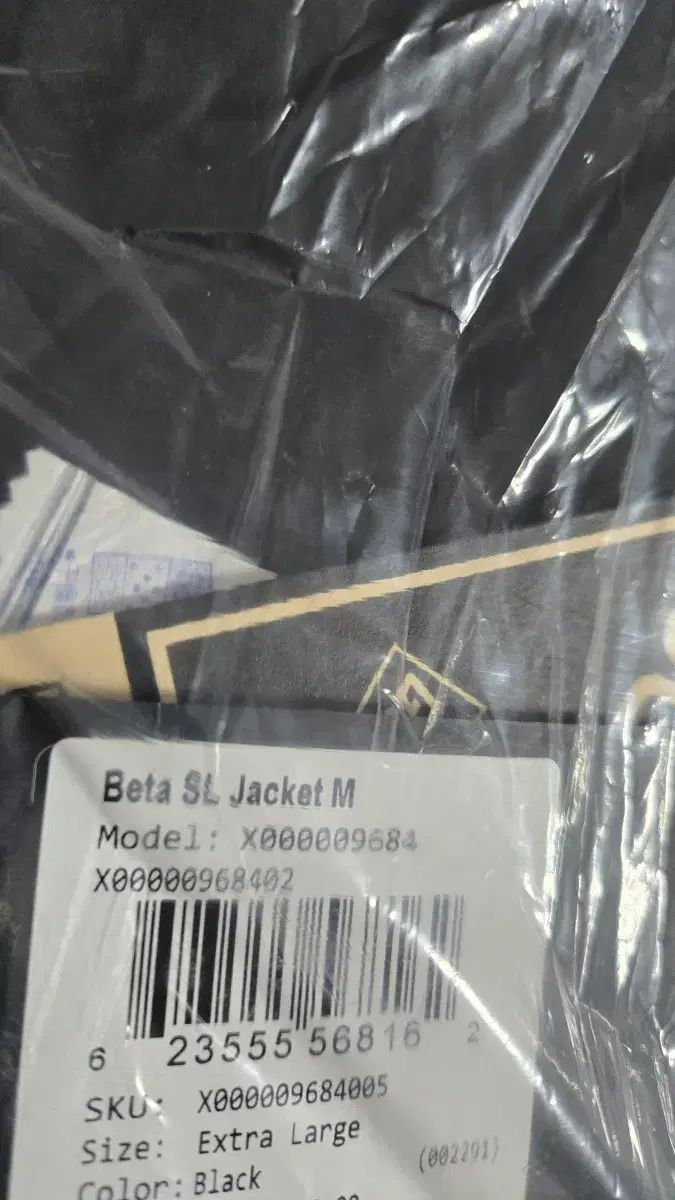 ARC TERYX アークテリクス ベータ SL ジャケット ブラック