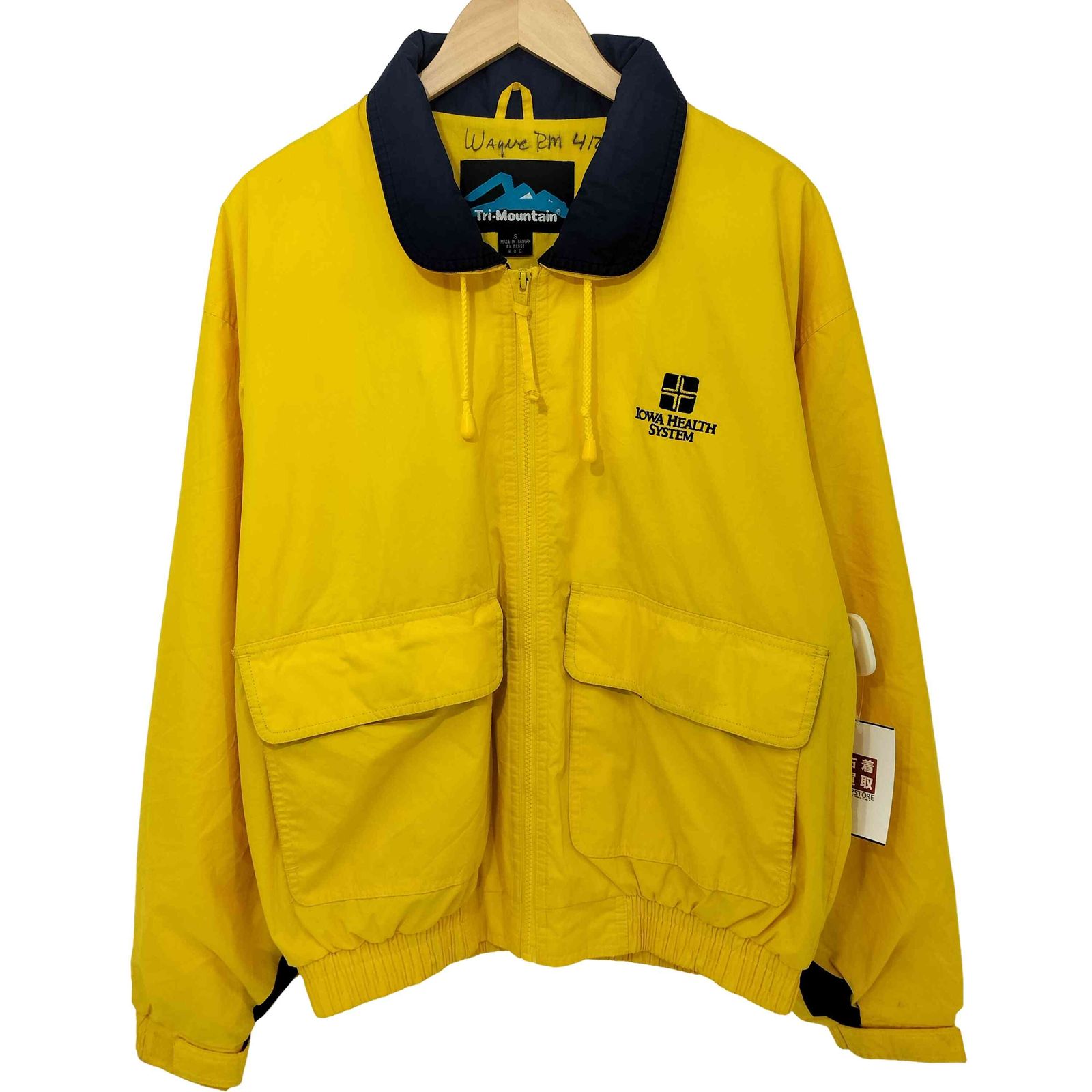 トライマウンテン TRI-MOUNTAIN 企業ロゴ コットンポリ ジャケット