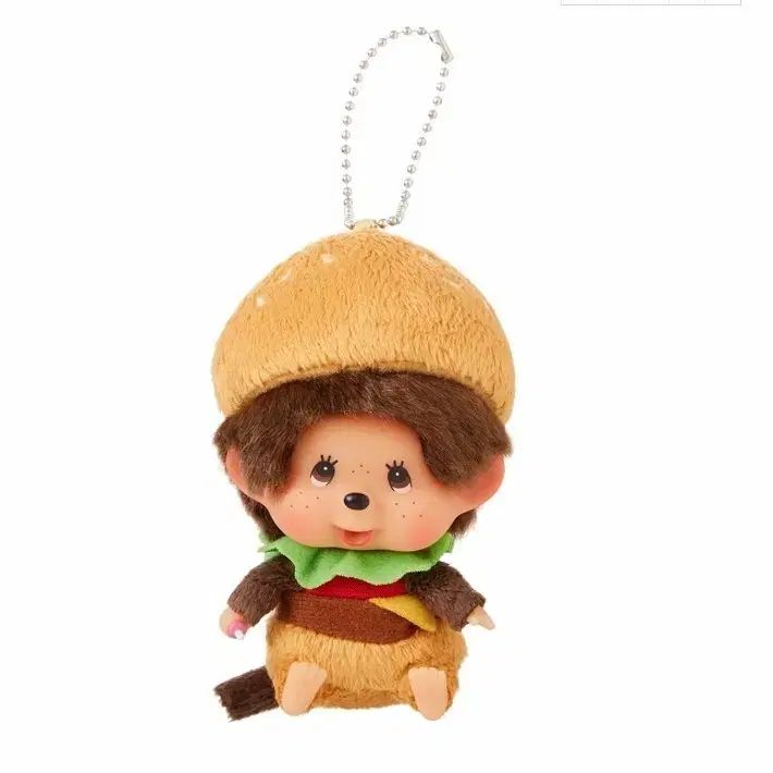 モンチッチ バーガー ぬいぐるみ キーホルダー