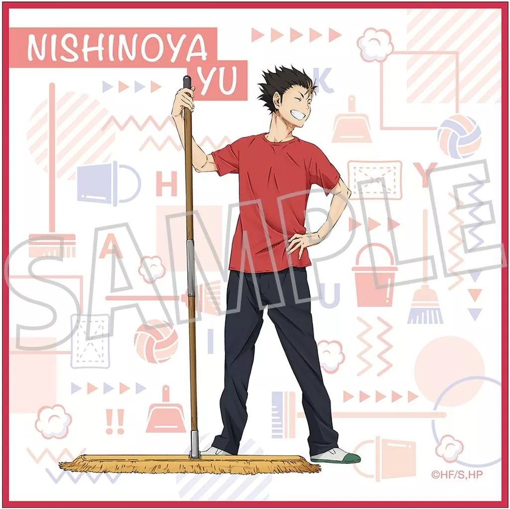 新品】タオル・手ぬぐい 西谷夕 クリーナークロス 「ハイキュー