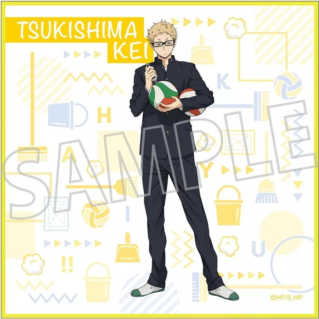 新品】タオル・手ぬぐい 月島蛍 クリーナークロス 「ハイキュー