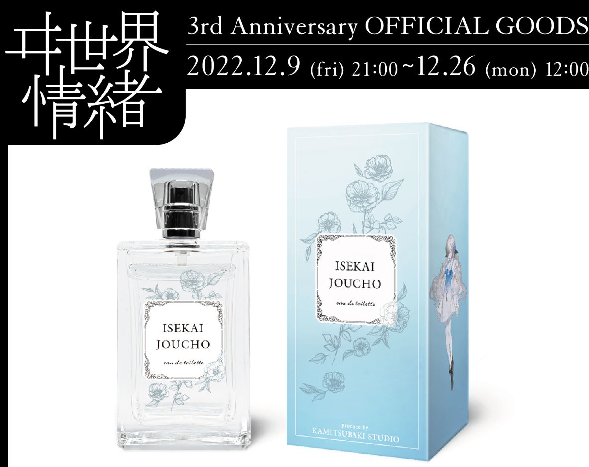 rurudo FALLEN サイン図録バーチャルお渡し会 直筆サイン お買い得品