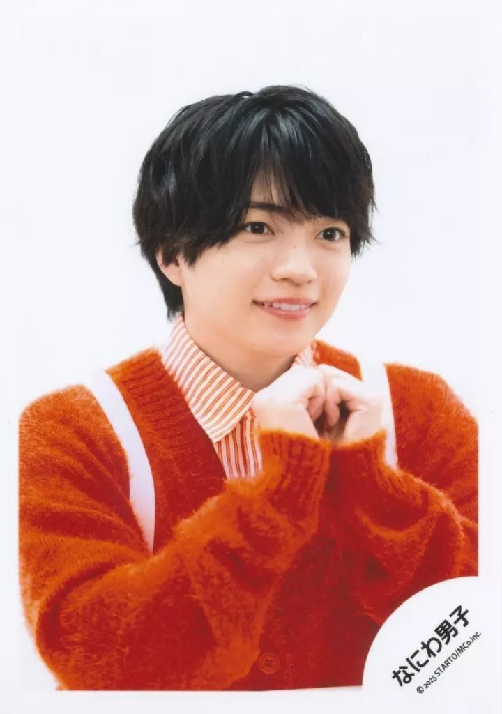 中古】生写真(STARTO) なにわ男子/西畑大吾/バストアップ/「大橋P