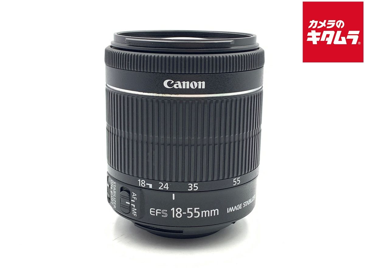 並品】 キヤノン EF-S18-55mm F3.5-5.6 IS STM 【公式通販】
